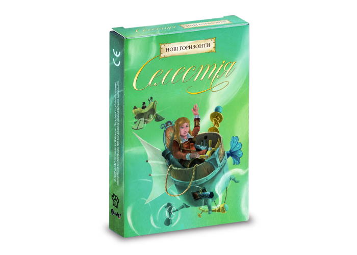 Коробка дополнения Селестия: Бунт на корабле (укр.)