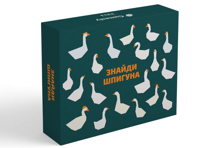 Коробка настольной игры Найди шпиона (укр.)