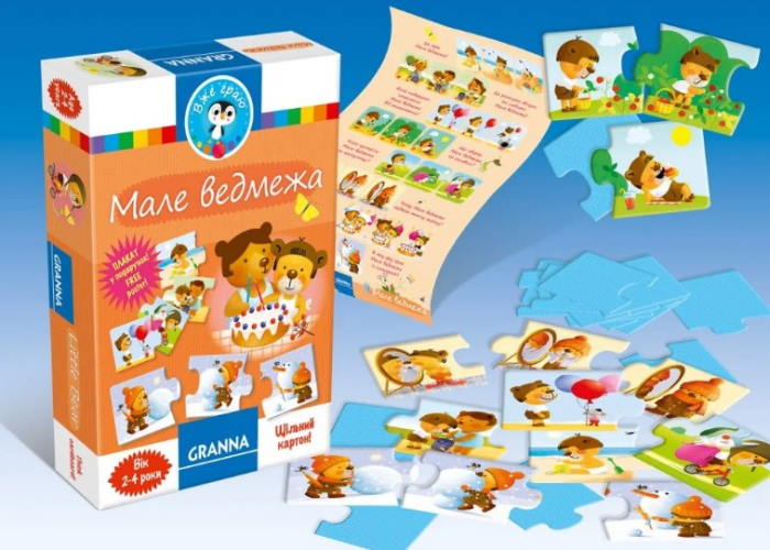 Настольная игра Маленький медвежонок (укр.)