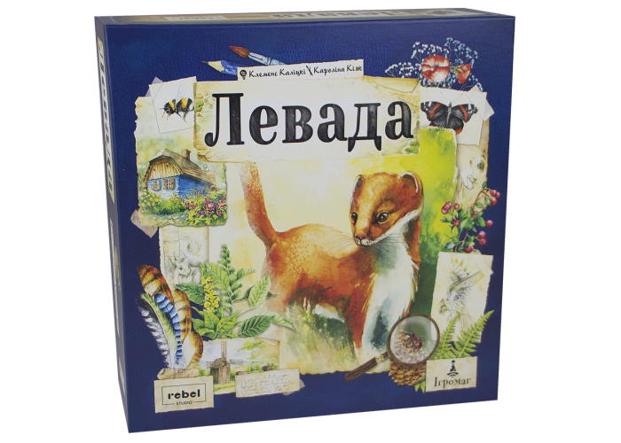 Коробка настольной игры Поляна (укр.)