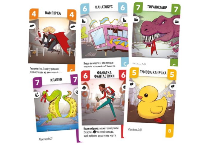 Карты настольной игры Challengers! Украинское издание