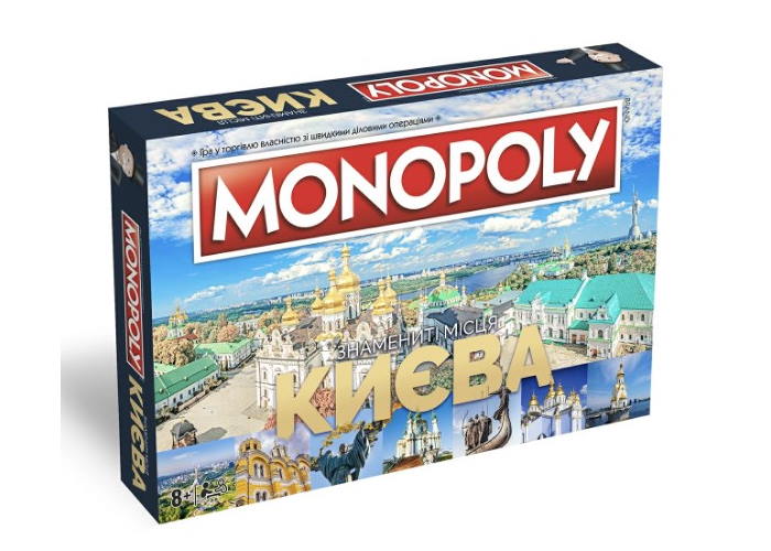 Коробка настольной игры Монополия. Знаменитые места Киева (укр.)