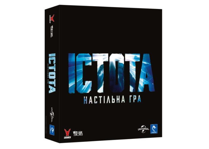Коробка гри Істота. Настільна гра (укр.)
