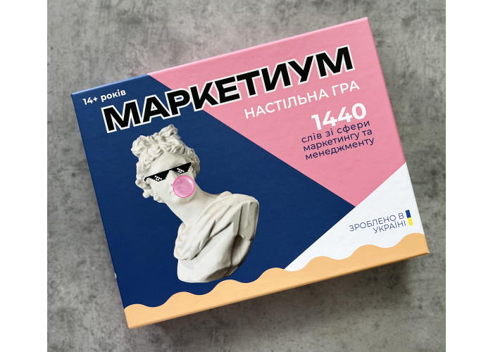 Настольная игра Маркетиум (укр.)