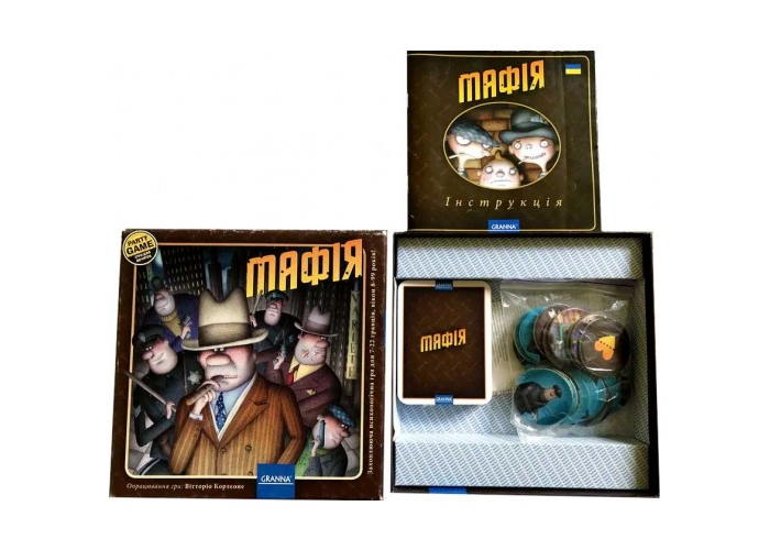 Настольная игра Мафия (укр.)