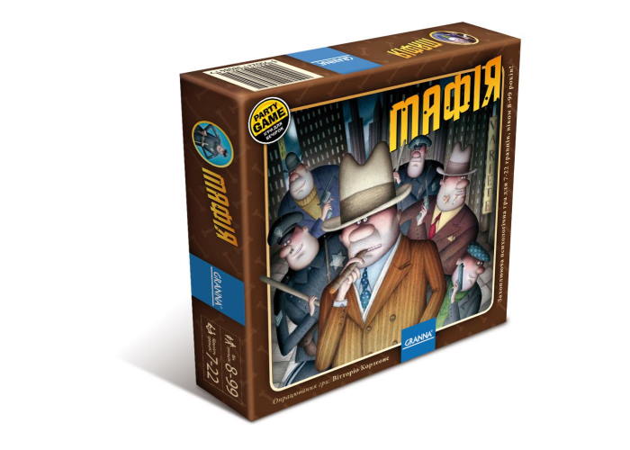 Коробка настольной игры Мафия (укр.)