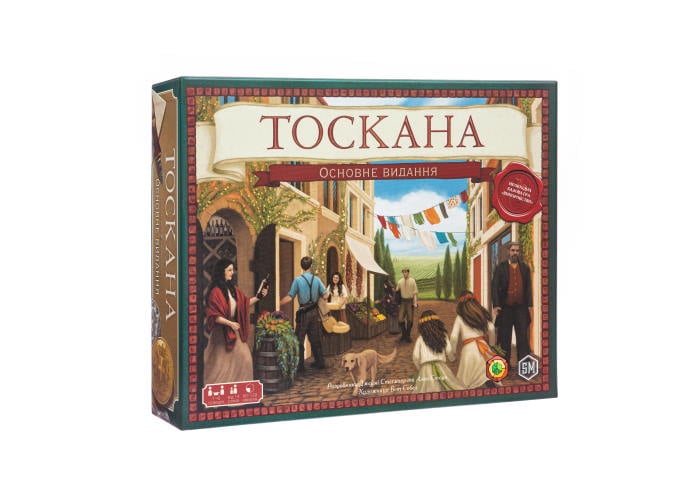 Коробка дополнения Виноделие: Тоскана. Основное издание (укр.)