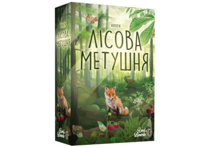 Коробка настільної гри Лісова метушня (укр.)