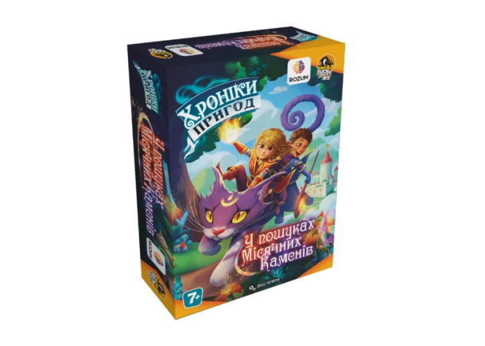 Коробка настольной игры Хроники приключений: В поисках лунных камней (укр.)