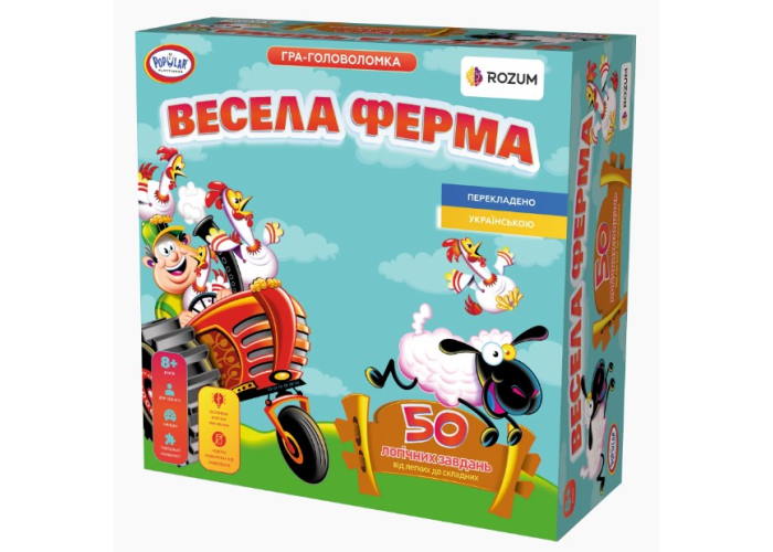 Коробка настольной игры Веселая Ферма (укр.)