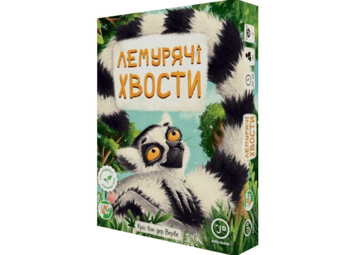 Коробка настільної гри Лемурячі хвости (Lemur Tails) (укр.)