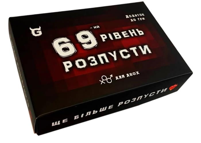 Коробка дополнения Разврат. Дополнительный уровень (укр.)