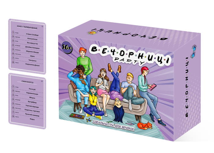 Настольная игра Вечерницы. Party mini (укр.)