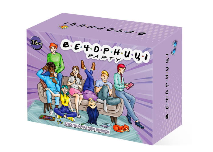 Коробка настольной игры Вечерницы. Party mini (укр.)