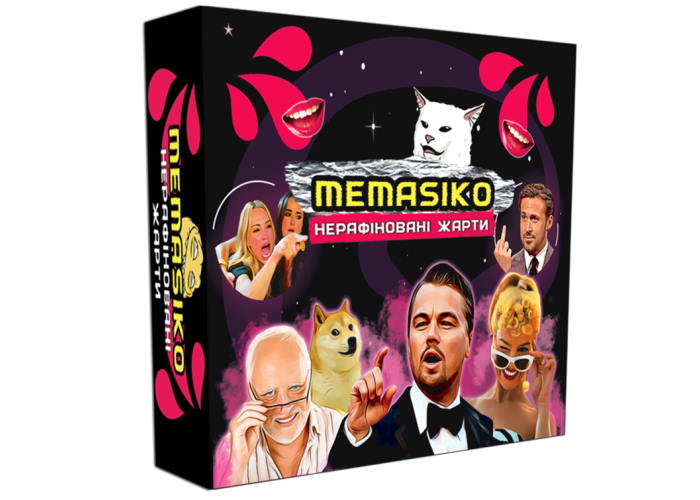 Коробка настільної гри Memasiko. Нерафіновані жарти (укр.)