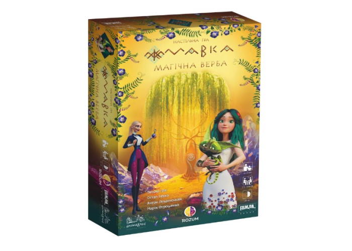 Коробка настольной игры Мавка: Магическая Верба (укр.)