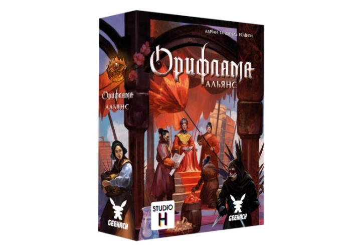Коробка настільної гри Орифлама. Альянс (Oriflamme: Alliance) (укр.)