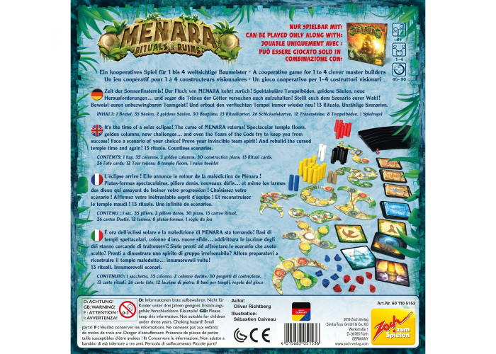 Доповнення Менара: Ритуали і руїни (Menara - Rituals & Ruins) (англ.)