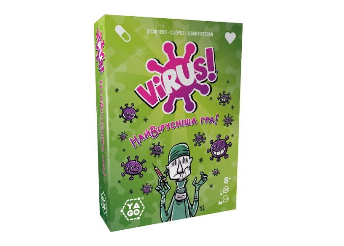 Коробка настільної гри Вірус (Virus) (укр.)