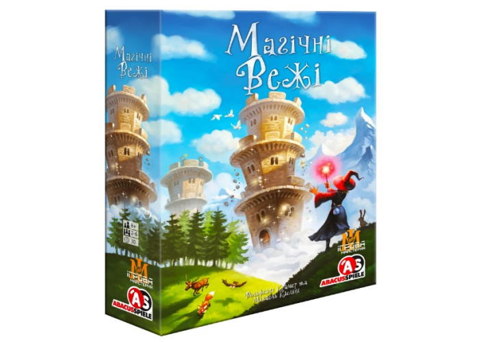 Коробко настольной игрой Магические Башни (Wandering Towers) (укр.)