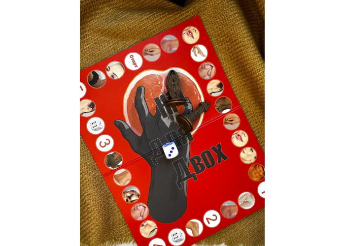 Игровые компоненты настольной игры Ночь для двоих (укр.)