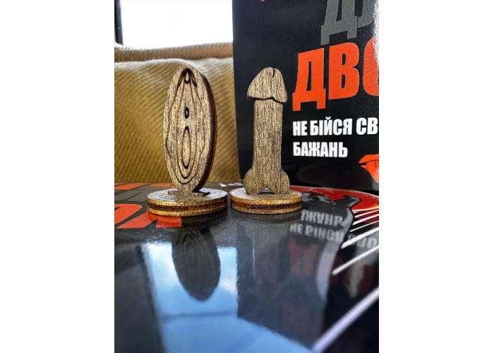 Фишки настольной игры Ночь для двоих (укр.)