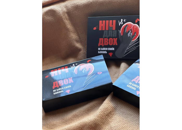 Настольная игра Ночь для двоих (укр.)