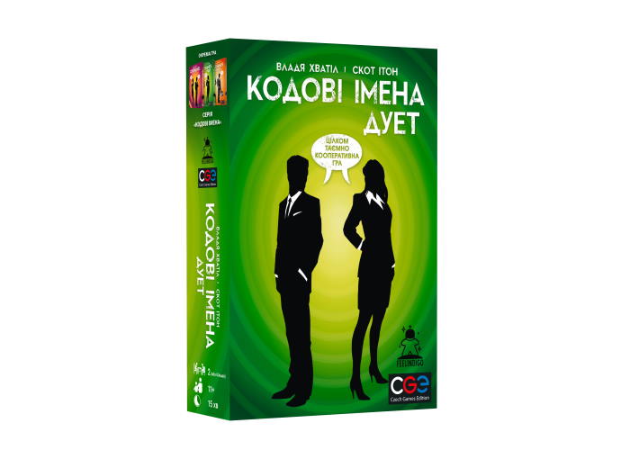 Коробка настольной игры Кодовые Имена: Дуэт (укр.)