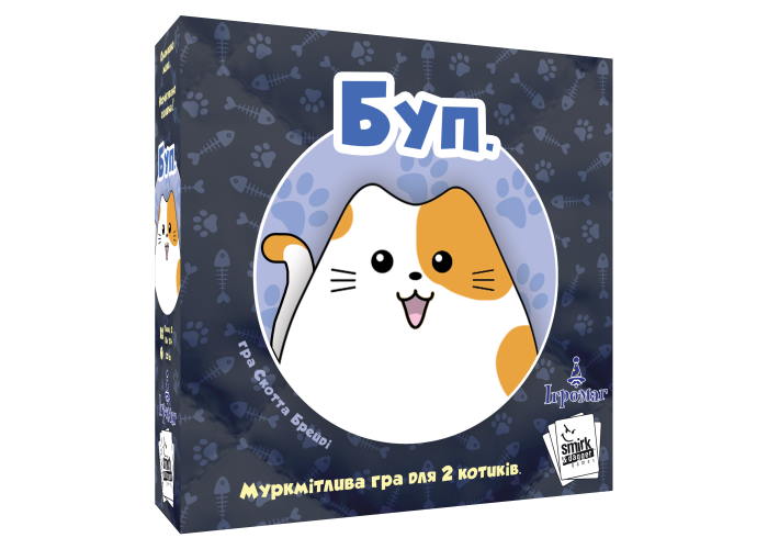 Настільна гра Буп (Boop) (укр.)