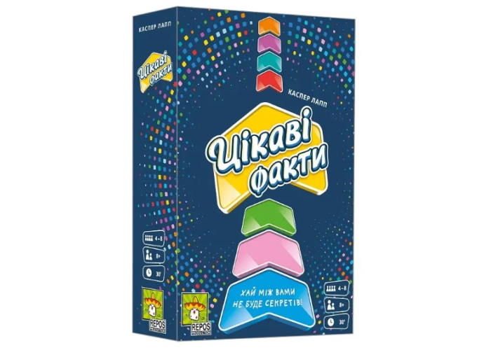Коробка настольной игры Интересные факты (Fun Facts) (укр.)