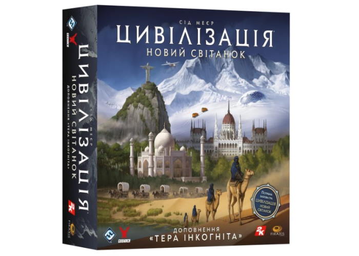 Дополнение Цивилизация. Новый рассвет - Терра инкогнита (Civilization: A New Dawn - Terra Incognita) (укр.)