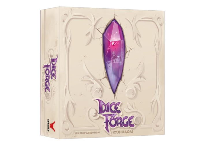 Коробка с настольной игрой Грани судьбы (Dice Forge) (укр.)
