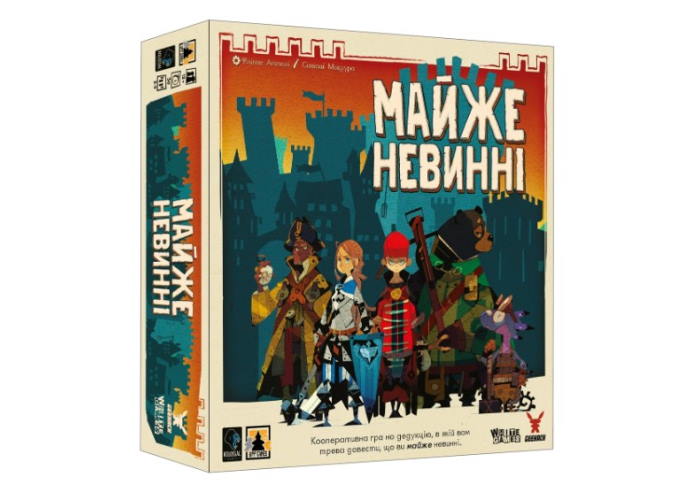 коробка настільнної гри Майже невинні (Almost Innocent) (укр.)