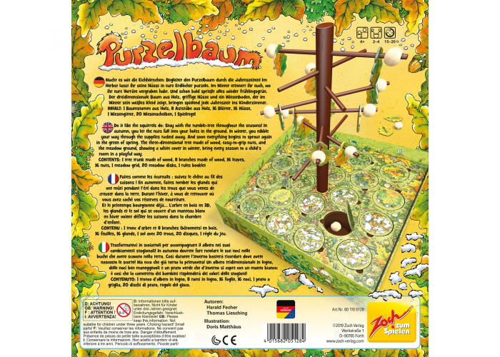 Настольная игра Сальто (Purzelbaum) (англ.)