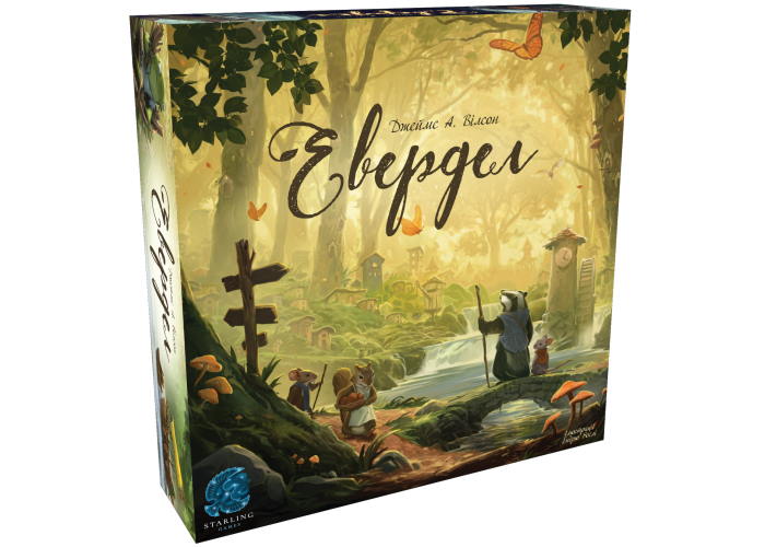 Коробка настільної гри Евердел (укр.)