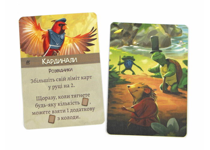 Компоненты дополнения Эверделл: Фестиваль (укр.)