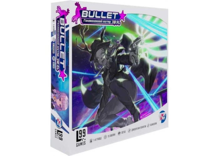 Коробка настільної гри Bullet. Головоломний шутер (укр.)