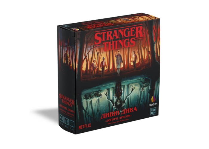 коробка с настольной игрой Очень странные дела: Вверх Дном (Stranger Things: Upside Down) (укр.)