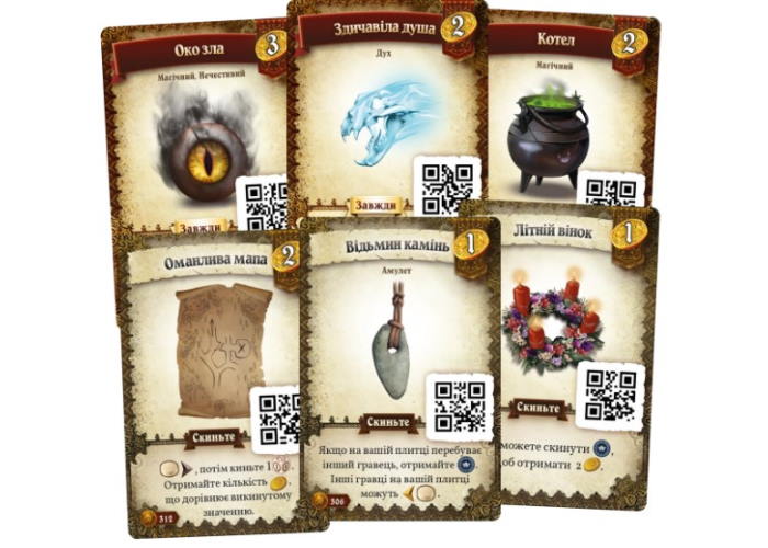 Доповнення Призначення. Відьмин ліс (Destinies: Witchwood) (укр.)