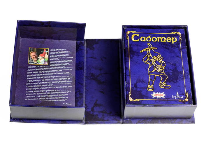 настольная игра Саботёр. Юбилейное издание (Saboteur: 20 Jahre-Edition) (укр.)