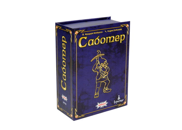 настольная игра Саботёр. Юбилейное издание (Saboteur: 20 Jahre-Edition) (укр.)