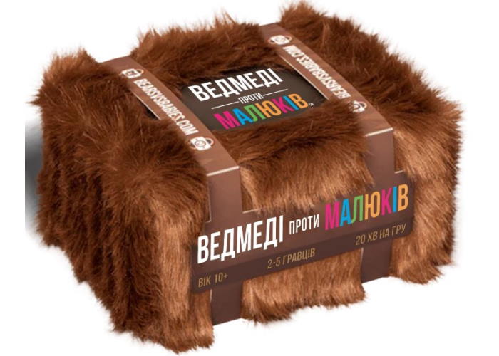 коробка с настольной игрой Медведи против Детей (Bears VS Babies) (укр.)