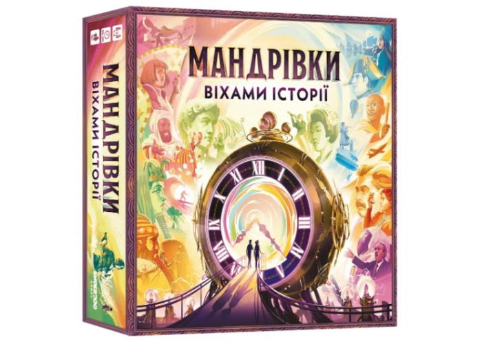 настольная игра Путешествия по вехам истории (Trekking Through History) (укр.)