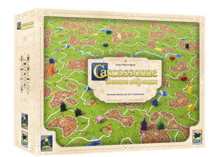 настольная игра Каркассон: Большое собрание (Carcassonne Big Box) (укр.)