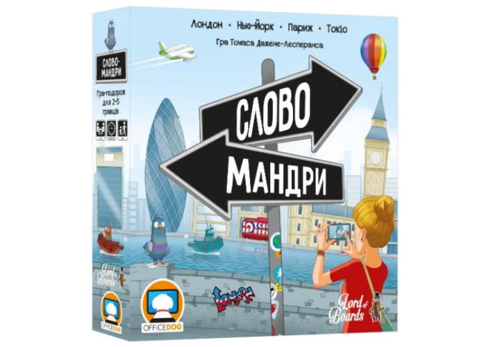 настольная игра Словомандры (Word Traveler) (укр.)