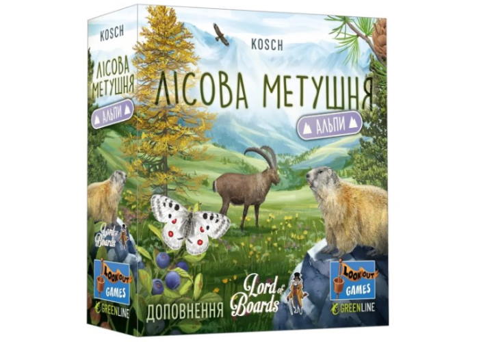 дополнение Лесная суета. Альпы (Forest Shuffle: Alpine Expansion) (укр.)