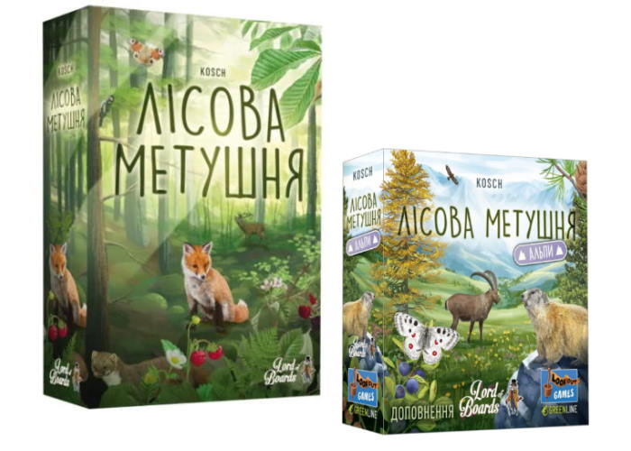 настільна гра Лісова метушня з доповненням Альпи (укр.)