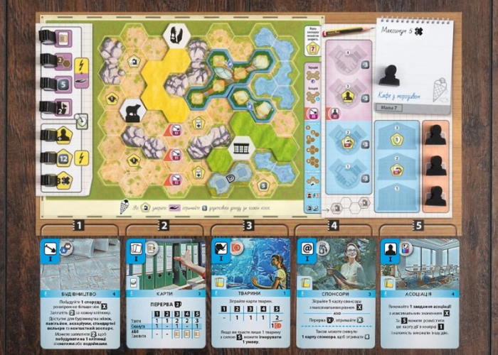 дополнение Новый Ковчег: Морские Миры (Ark Nova: Marine Worlds) (укр.)