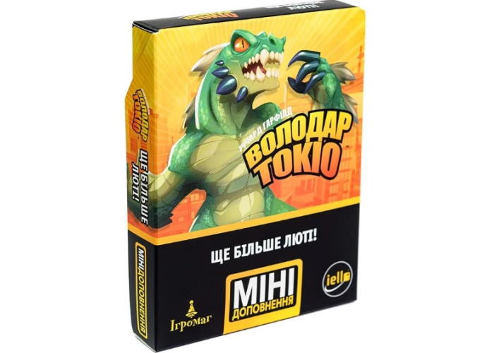 Доповнення Володар Токіо. Ще більше люті (King of Tokyo: Even More Wicked!) (укр.)