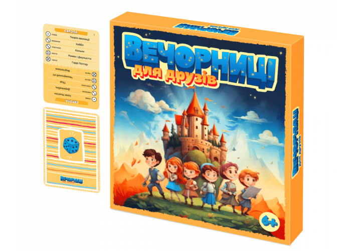 настільна гра Вечорниці для друзів (укр.)